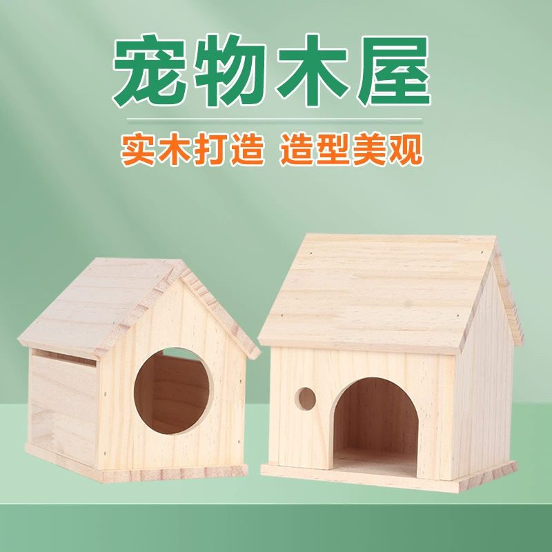 Куриное гнездо Рудинг под травяным гнездом