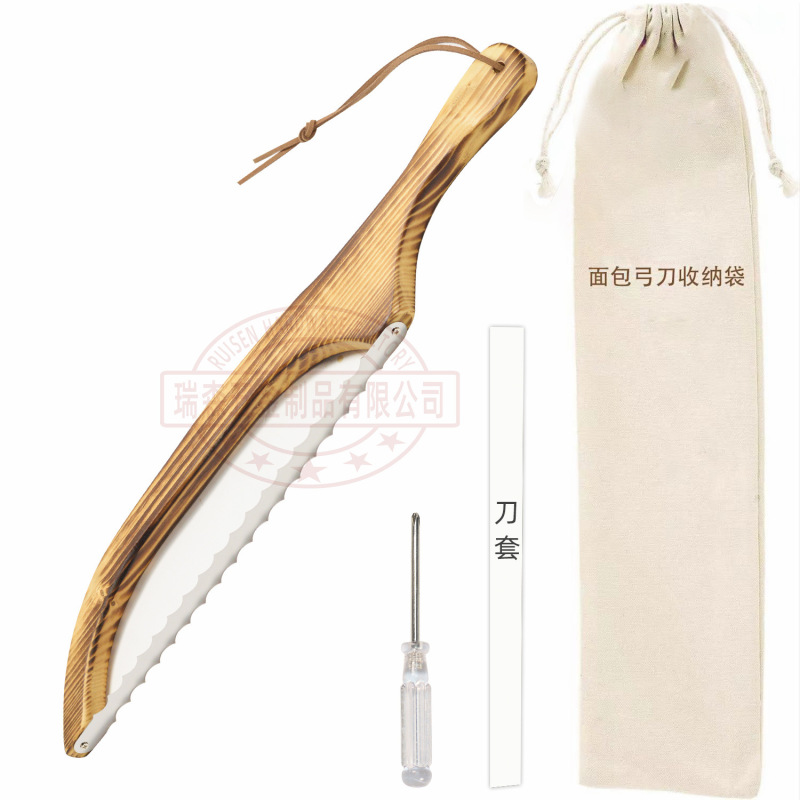 木製パンナイフ鋸トーストのこぎりパン切りトーストのこぎり簡易麺ナイフ切断用具法棒パン切断のこぎり|undefined