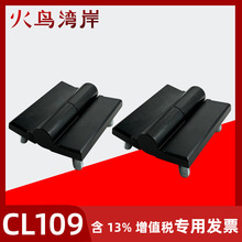 CL109Óжq机ɫSCTq朙CеOәT