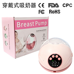 ����ʽ������늄����ַ�ȫ�Ԅ��p߅�oʹ������breastpump�羳؛Դ
