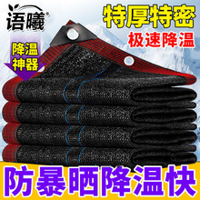 ��ꖾW�Ԅ���s̫ꖷ���Ӻ��������̨�ھW��܇�ڹ���ꖸ���