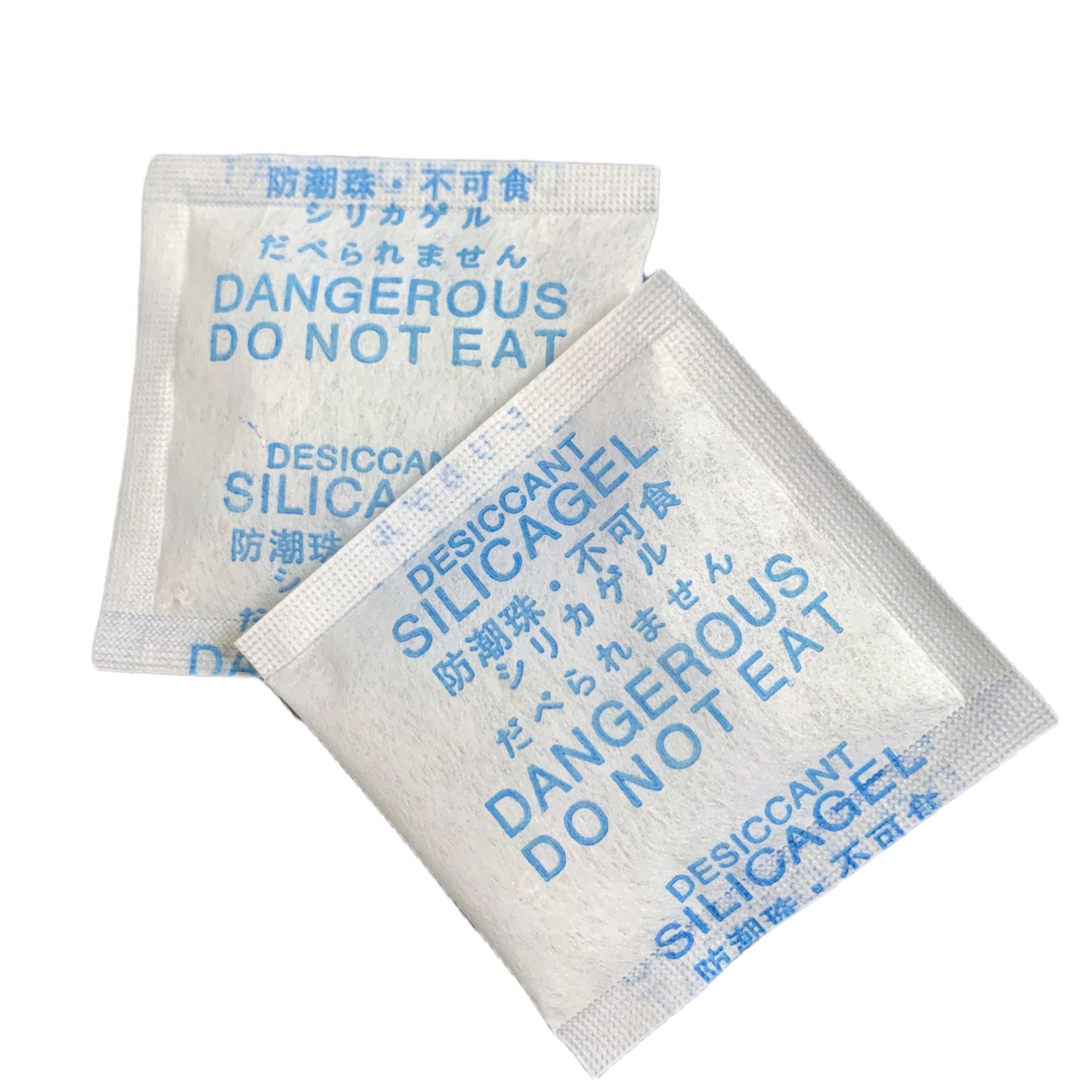 销售1克中英日文干燥剂 复合纸小包装防潮珠 服装干燥剂 除湿