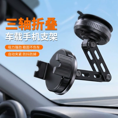 Holder Car Mount Glass | Car phone holder
