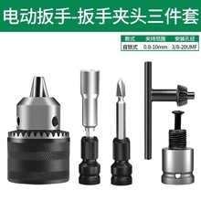 ���_��ȸ��荊A�^���荰���耳��Ծoʽ�D�Q�^���i�֘�����늄�