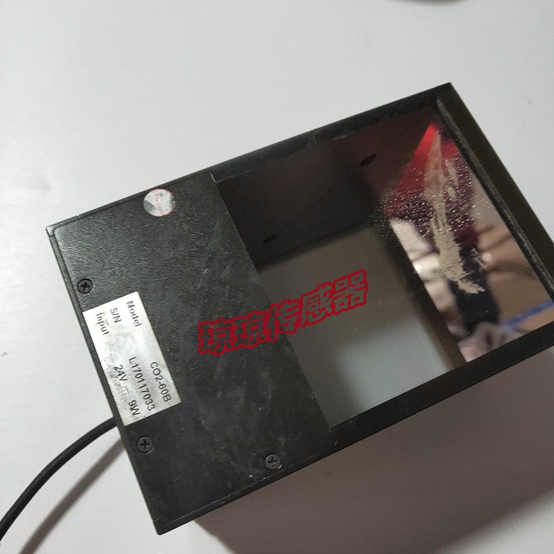 CO2-60B机器视觉 白光 同轴光源