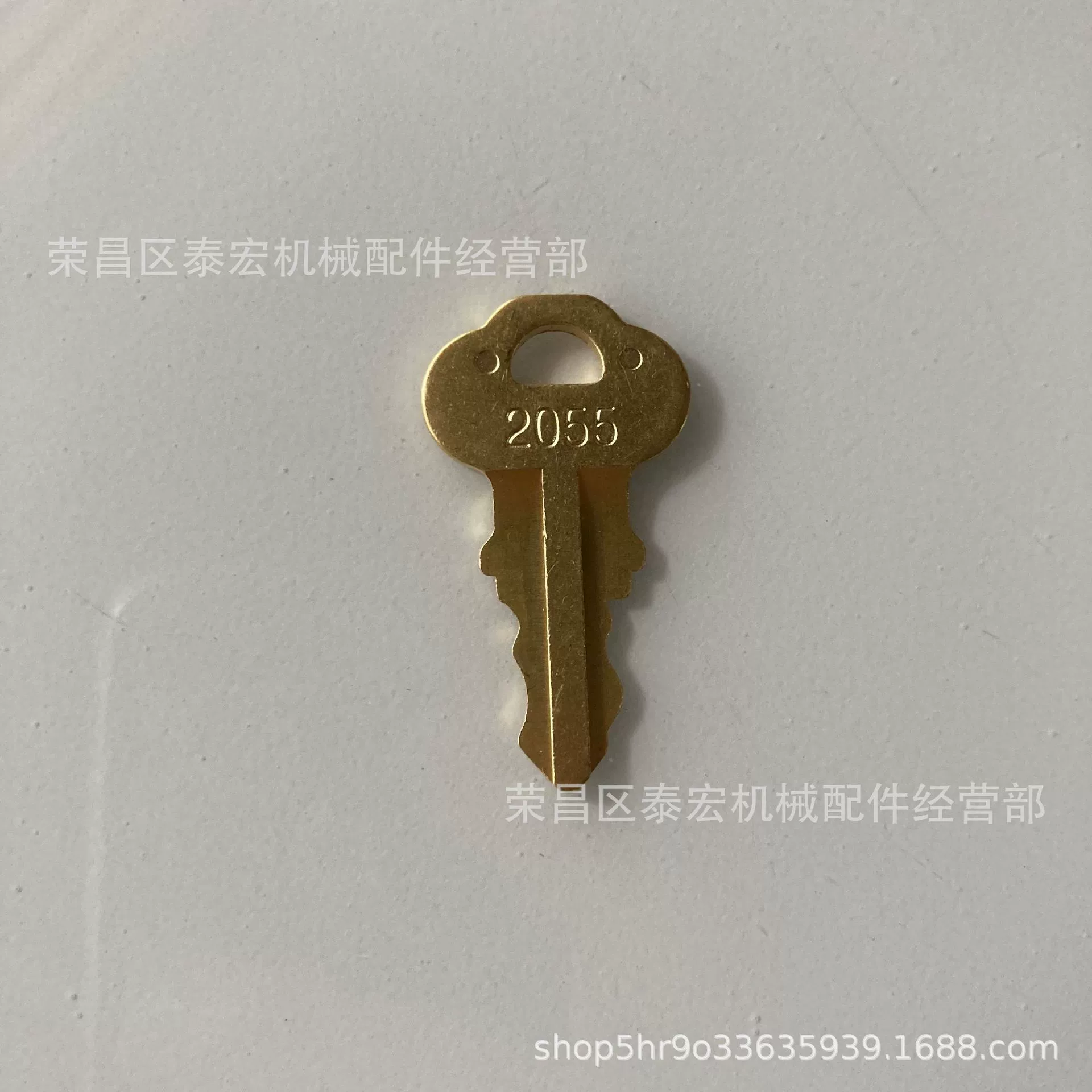 Ключи 20855 подходят для монет, торговый автомат, ключ для дозатора туалетной бумаги с замком Chicago.