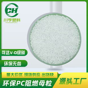 �ӹ�PC��ȼĸ������ĸ���o�u��ȼ����̼��������_V0ע�ܭh��