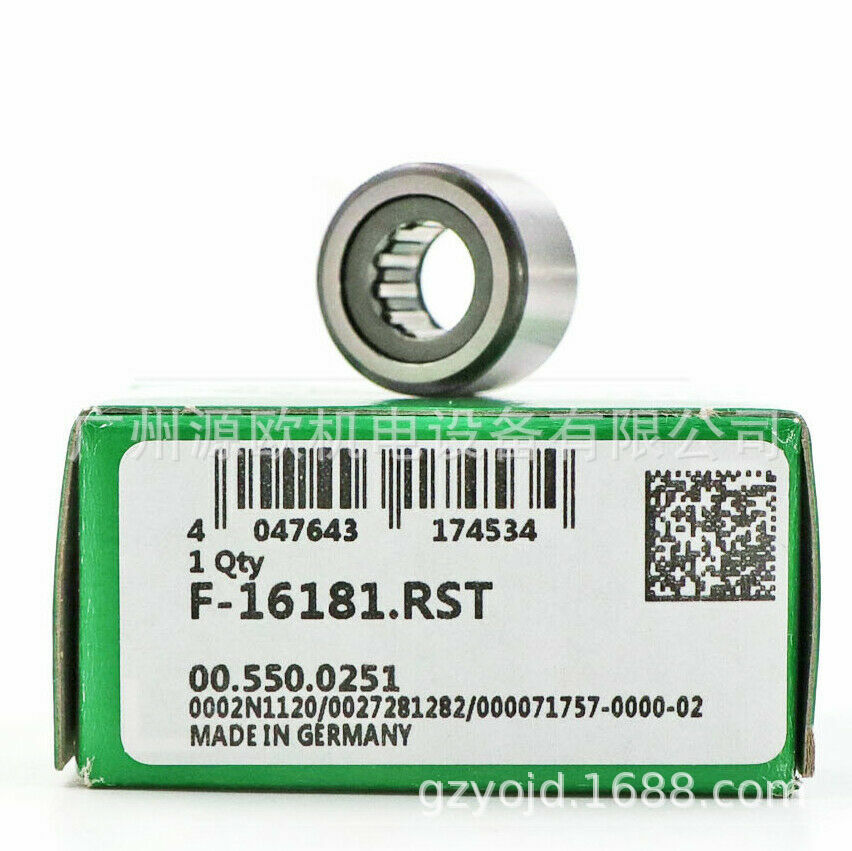 F-16181.RST 原装德国INA品牌F-系列专用设备用滚针滚轮轴承