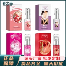 �g��Ů�ԇ������ÿ�������־�ҺŮ�Ç��F��Ħ�����ͳ�����Ȥ���l