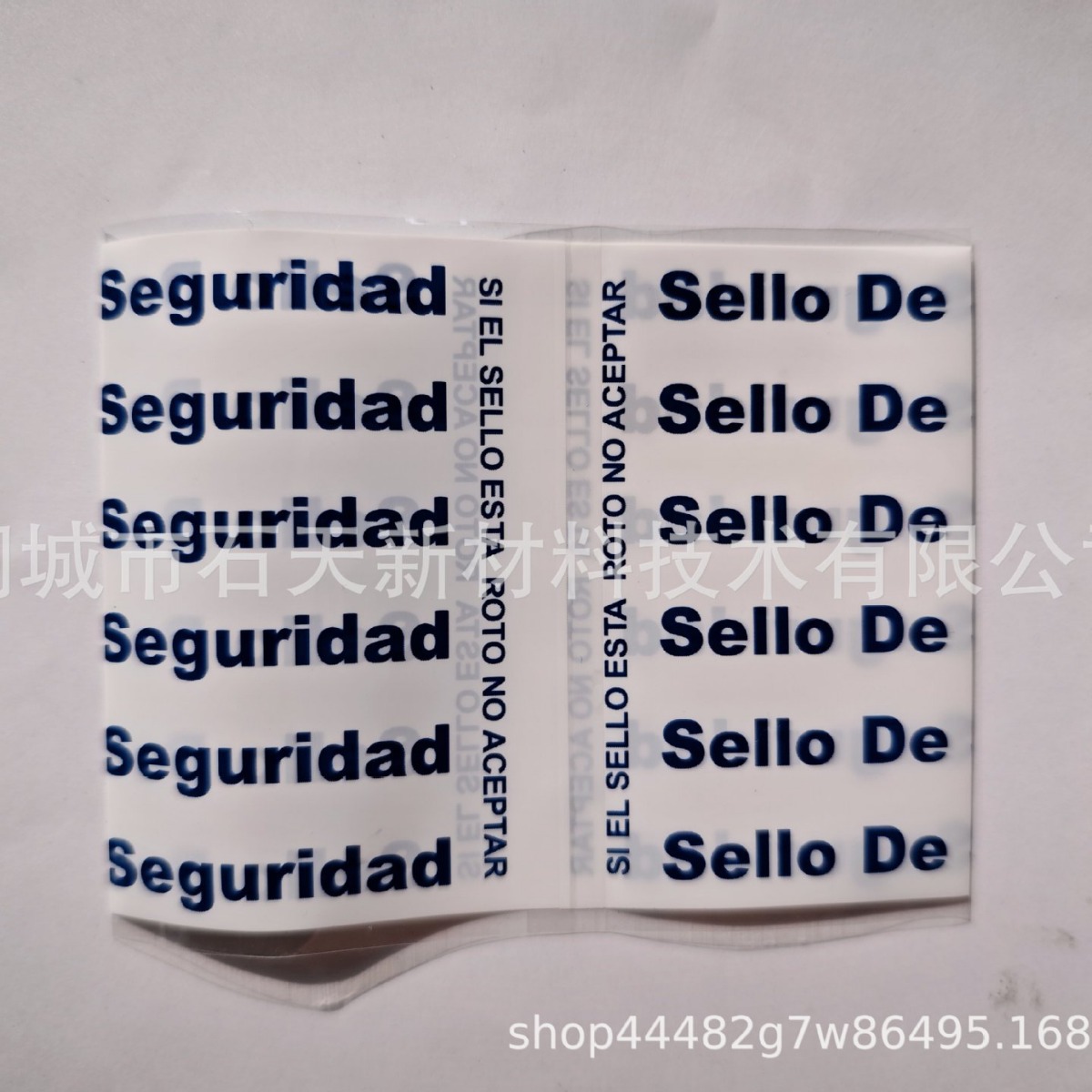 Película de sellado de plástico película de sellado de PVC PET impresión de diez colores diseño ajuste de impresión logotipo