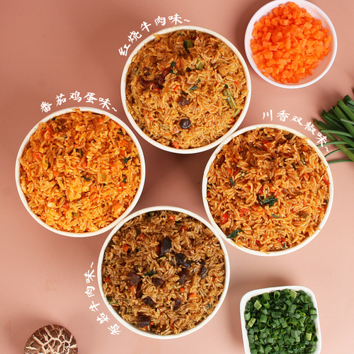 Dry Mix Rice with Sichuan Double Pepper Instant Meal Bucket Self-heating Rice Convenient Quick Meal for Lazy People Bulk Wholesale