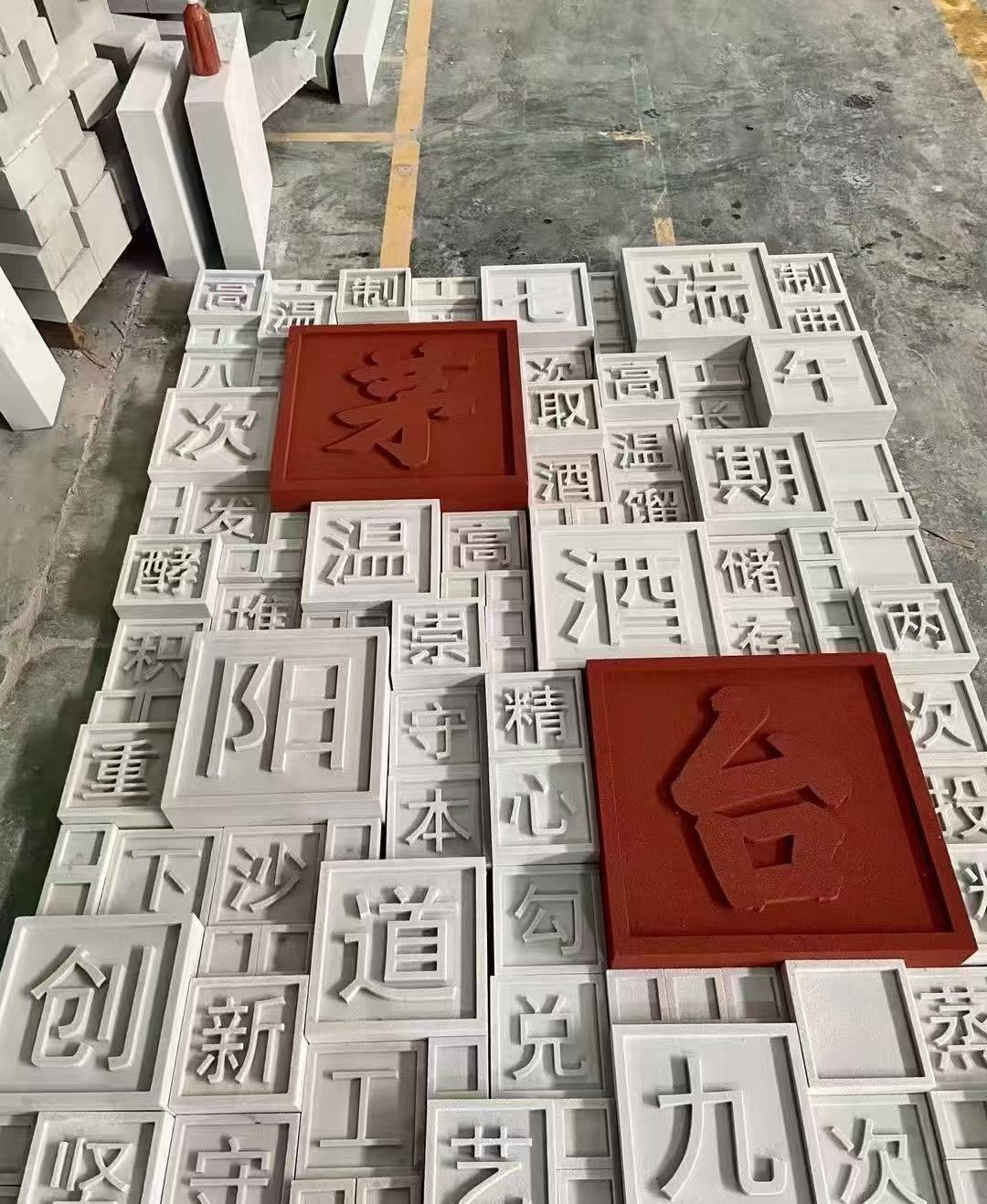 微信图片_20251206141333_1075_22