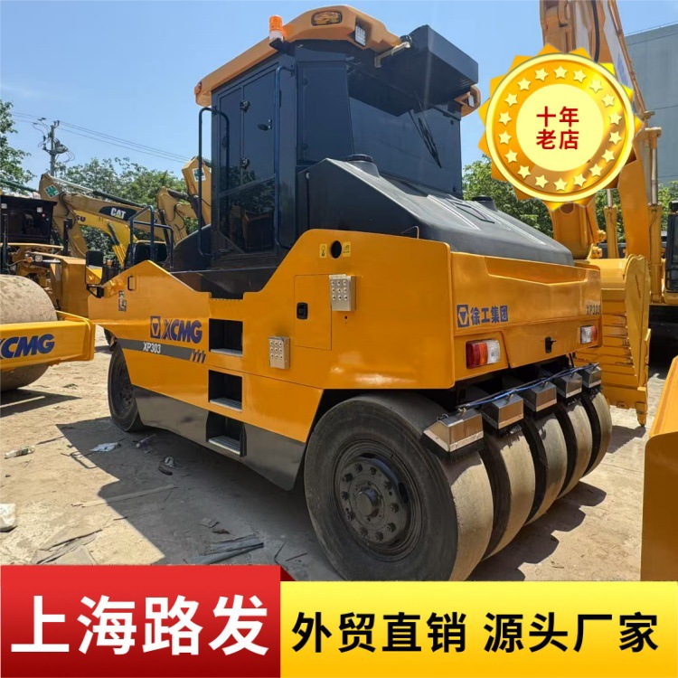 Mercado de rodillos de carretera de segunda mano de alta calidad, 20 22 26 toneladas de rodillos vibratorios de doble conducción en stock, más descuento, más ventajas