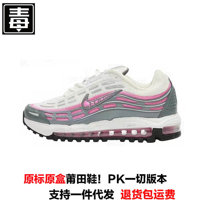 莆田 Naike オフィシャルメンズシューズ TL2.5 MAX エアクッションレトロランニングシューズレディースシューズ身長を伸ばすカジュアルスポーツお父さん靴|undefined