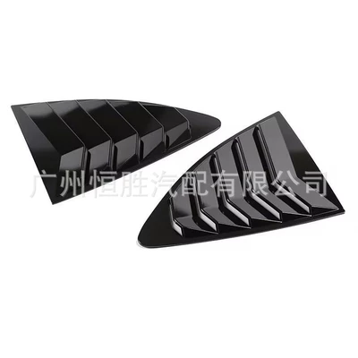Car modification suitable for Şüşə kənarı xromları/moldingləri - bright-black