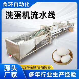 �u����ϴ�C ������ϴ�L�ɇ��͇��a�C����ϴ���C������z�b���O��