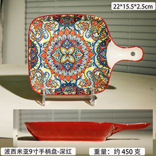 �羳���R�d������ׁ��ֱ��P���P���ֱP���մɱP��˱P9��Gɫ