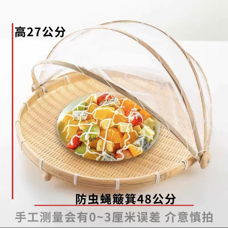 오늘의 활동: 메쉬 뚜껑이 있는 쓰레받기 48cm개