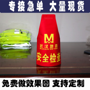 ������h���F��ȫ�O����ȫ�T�t������˱������ڸ��ٹ������z