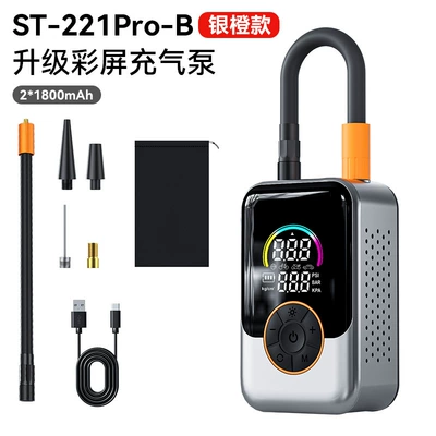 Exclusive Supply, Hava nasosu - upgraded-color-screen-wireless-digital-display-preset-tire-pressure-with-auto-stop-1500mah-2-batteries