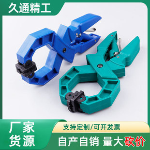 Factory sales wholesale fixed clamp fast clamp clamp clamp g clip ratchet clamp multi-function woodworking clamp