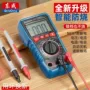 防烧电子式电子检测万用表