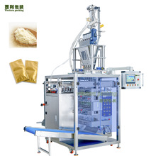 �����ĩ���а��b�C �Ƿ۶��а��b�C ������ĩ���b�C