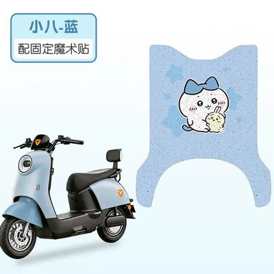 M10 Second Generation-M Foot Mat, Electric: Electric vehicle foot mat - xiaoba-waterproof-wire-ring-original-car-pattern
