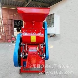 收获机械;种植机械;粮食加工设备