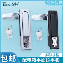 MS618ƽ���i�������i����䙙�T�i�C���i�_�P�C��늚��O�䏗���i