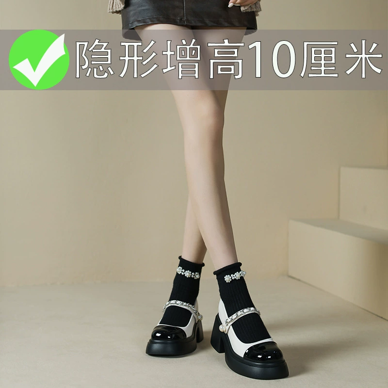 Летние туфли на каблуке в стиле Chanel 2025 года с юбкой, туфли на скрытой платформе для увеличения роста, французский стиль Мэри Джейн, женские туфли для увеличения роста, размер 32.