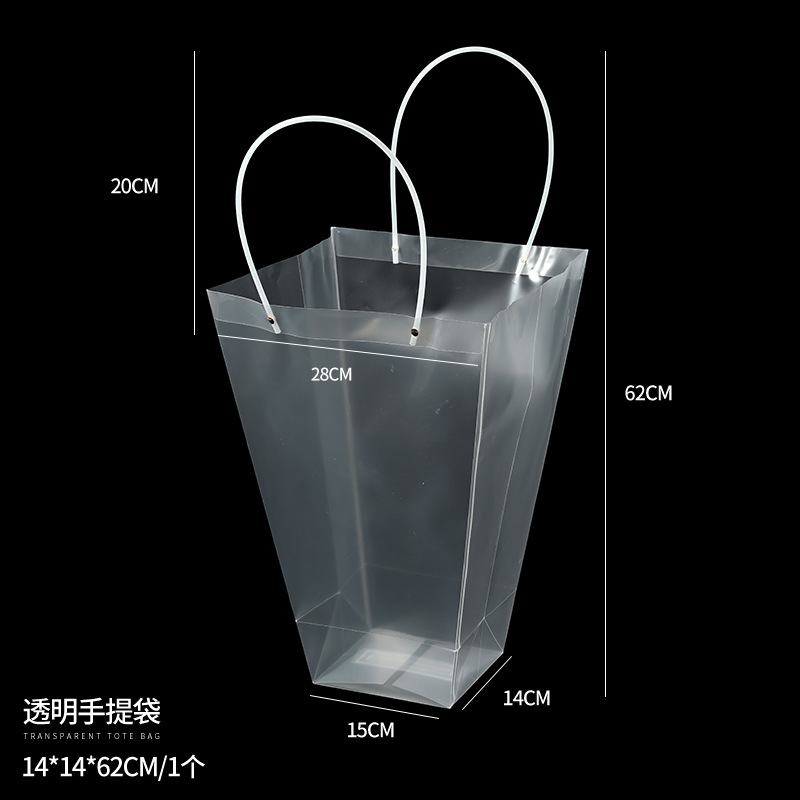 Bolsas para empaquetar ramos de flores, arte floral, suministros para floristerías, regalos para el Día de San Valentín, bolsas para empaquetar flores de regalo, bolsas de mano.