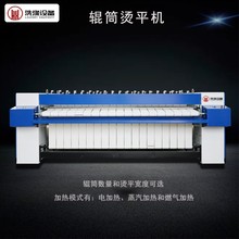 3.3����݁�����ӟᴲ�α��נCƽ�C ̨����ƽ�C