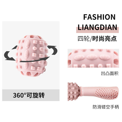 Massage stick muscle relaxer slimming leg roller stick yoga column fitness slimming calf mace Langya massage equipment