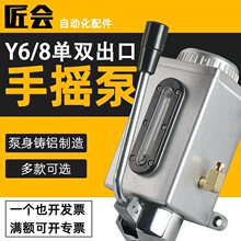 y-8�ք�ʽ���ؙC��ע�͝����ͱ�Y-6�֓uʽ�_��܇��㊴��C�։��͉�