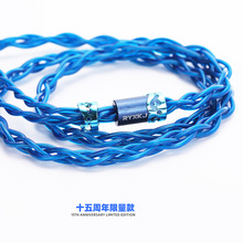 4��type 9�Y�� mmcx 0.78cm�����o���~OFC4.4mm3.5�ζ˶��C������