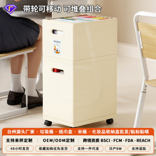 �������ռ{�䎧݆����������W�������������ռ{С��܇�������l