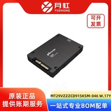 MT29VZZZCD91SKSM-046 W.17Y FLASH�惦оƬ MICRON ���bFBGA-254