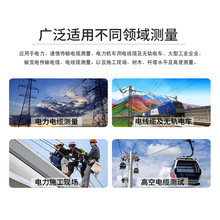 希玛（SMART SENSOR）AR600E超声波线缆测高仪 线缆高度测量仪