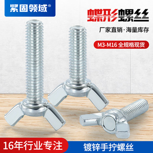 ��\����Ĵָ�֔Q������˨Ԫ�������ݽz��ǵ�����ᔵ����ݽz