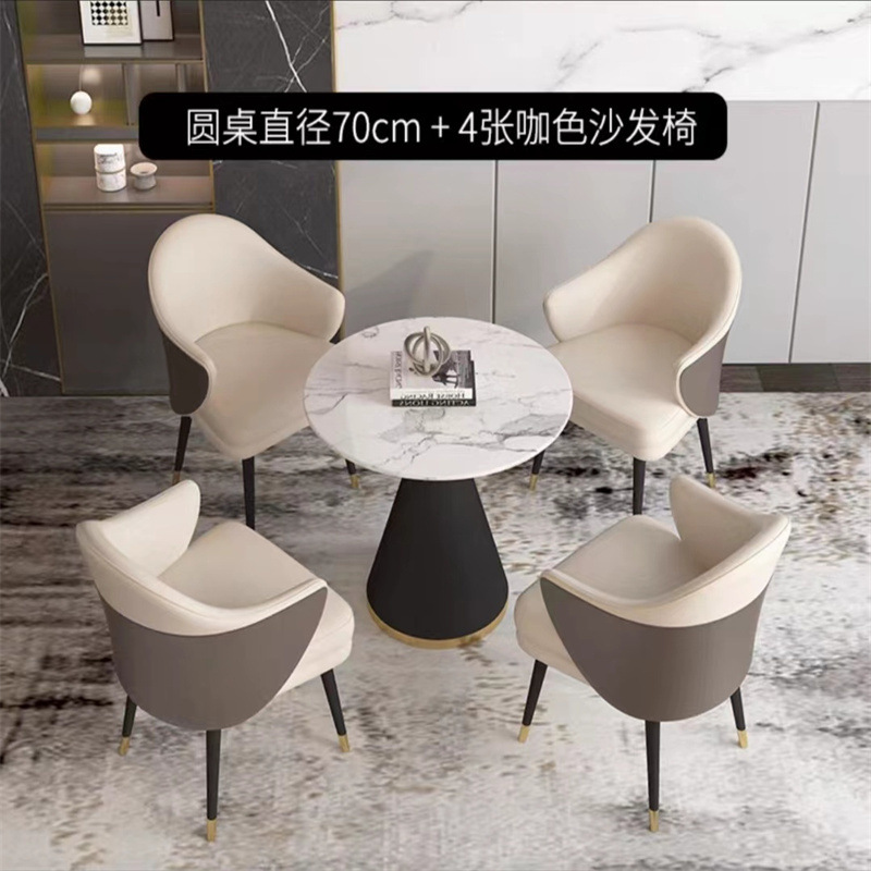 Hotel de lujo ligero mesa de negociación de alta calidad combinación de mesa redonda pequeña mesa de recepción de invitados celebridades en línea mesa de negociación de negocios