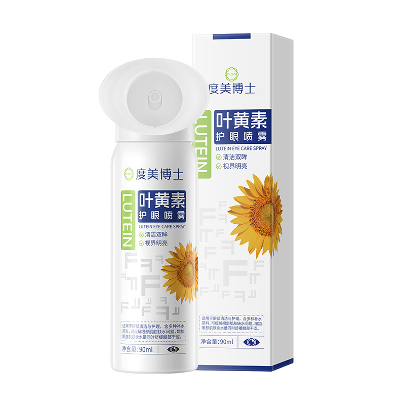 Dr. Dumei Lutein Eye Spray para aliviar la fatiga y limpiar los ojos líquido de cuidado de ojos líquido de limpieza de ojos