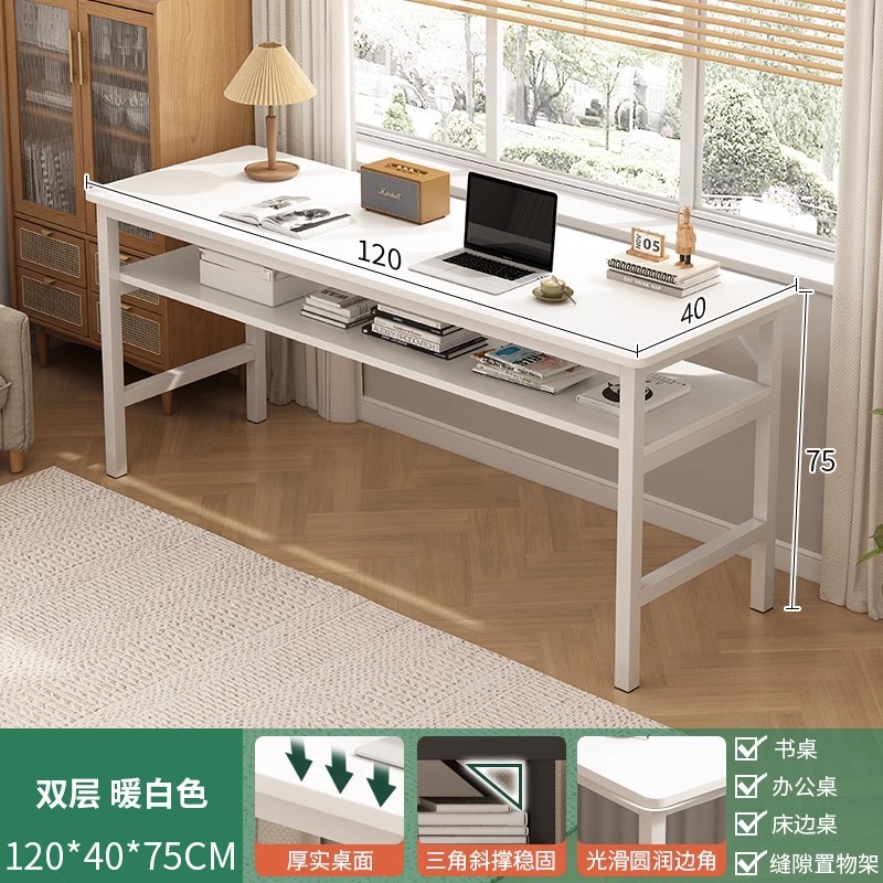 Mesa larga simple mesa de doble mesa de estudio de estudiantes escritorio de escritorio de computadora escritorio de oficina de trabajo contra la pared escritorio ultra estrecho