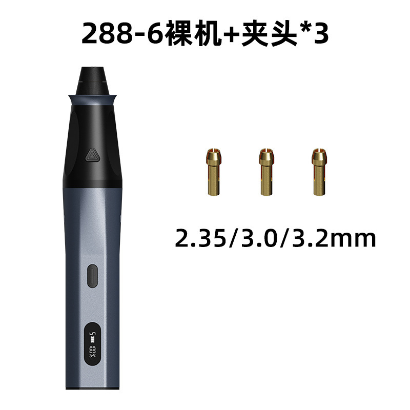 电磨机小型手持打孔核桃玉石抛光文玩雕刻电动打磨机锂电池电磨笔|undefined