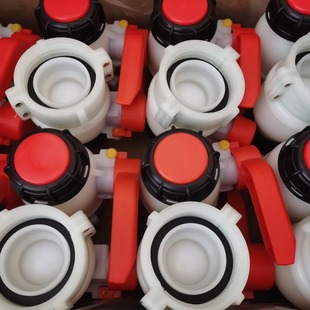 Ton barrel valve ton barrel 75 ball valve DN50