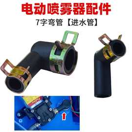 弹性卡箍板式钢皮卡簧胶油管夹卡子环喉箍夹扣金属夹软管紧固抱箍