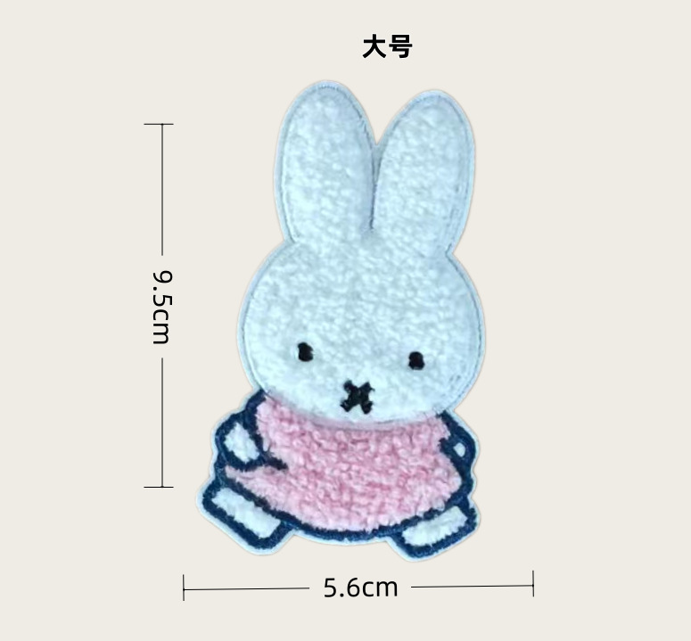 대형 스탠딩 토끼 재봉 모델