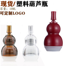 �۔�10ml�p���Jƿ��ɫ���ϵ׷֌Ӱ�����Һ�ܷ�ʹ��ԭҺ���J���bƿ