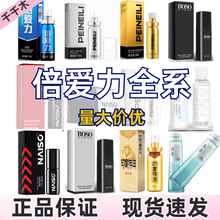 ���ϱ�����ȫϵ�����ӕr�������ľ����������Ʒ����Ȥ��Ʒ