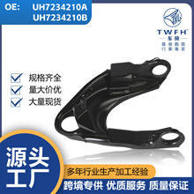 UH7234210 UH7234210 UH7434210���ø��ؿ��Ʊ� �ڱ� ���ұ�����